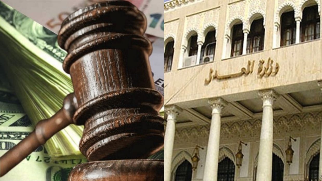 Fonds détournés vers l&rsquo;étranger : l’Algérie propose un protocole arabe