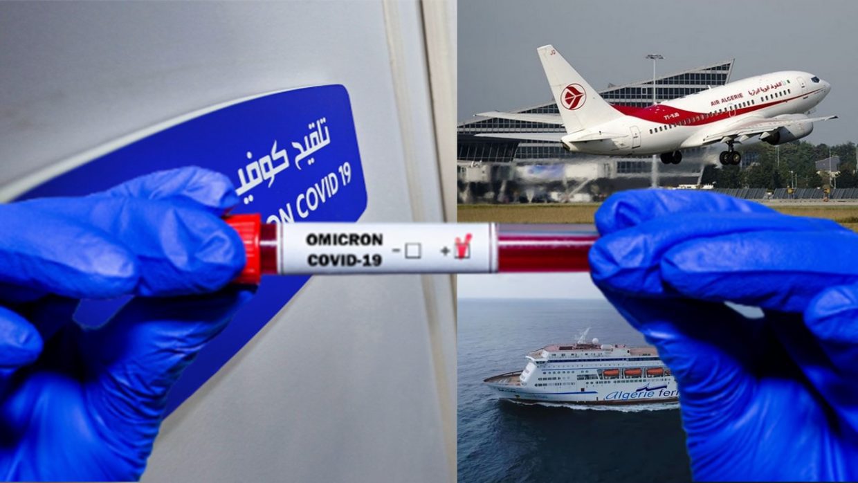 Variant Omicron en Algérie : à quoi faut-il s’attendre ?