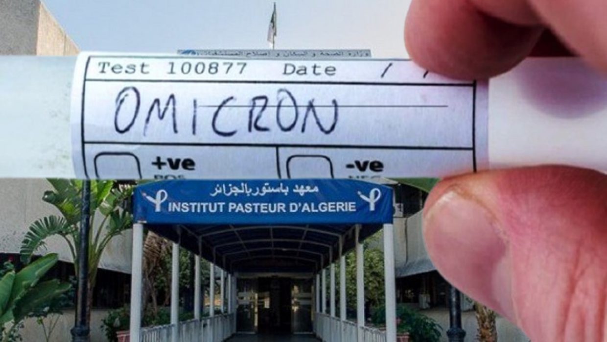 Propagation du variant Omicron en Algérie : l’IPA fait le point