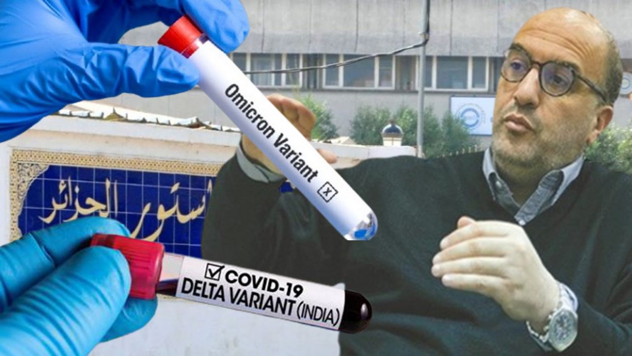 Fin du variant Delta en Algérie : Dr Derrar livre son pronostic