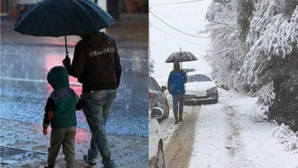 Neige Algérie : alerte vigilance orange dans 11 wilayas ce 23 janvier