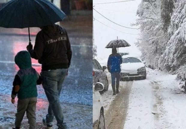 Neige Algérie : alerte vigilance orange dans 11 wilayas ce 23 janvier