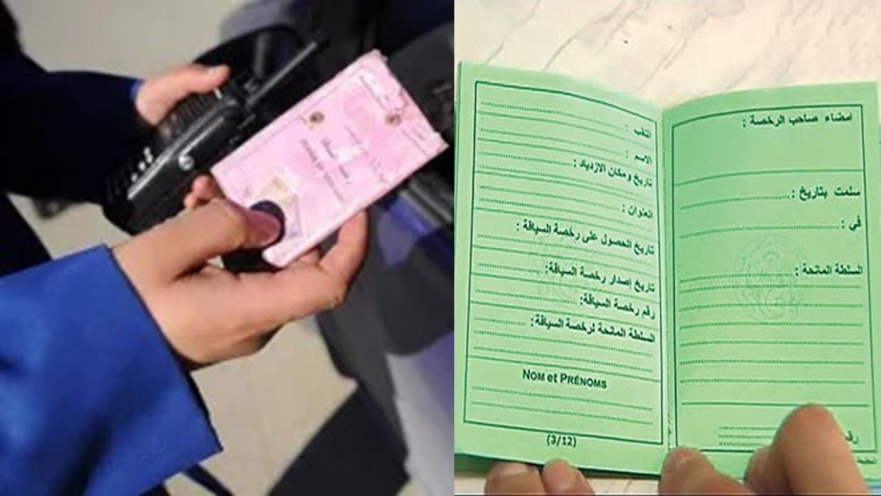 Suspension du retrait de permis: le permis à point comme alternative ?