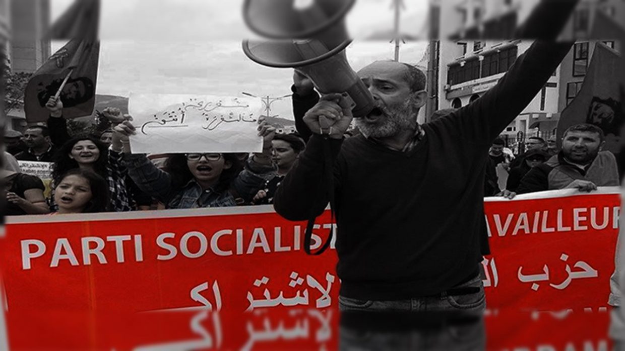 Suspension des activités du PST : le Conseil d’Etat rend son verdict