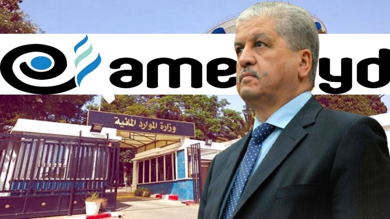 Affaire « Amenhyd » : nouvelle peine de prison contre Sellal