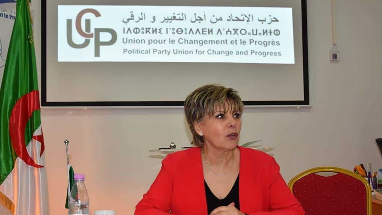 Conseil d’Etat : revirement dans l’affaire du parti de Zoubida Assoul