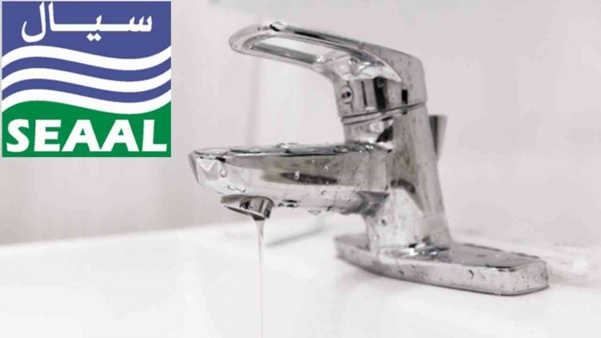 SEAAL : nouvelle coupure à Alger, 7 communes touchées