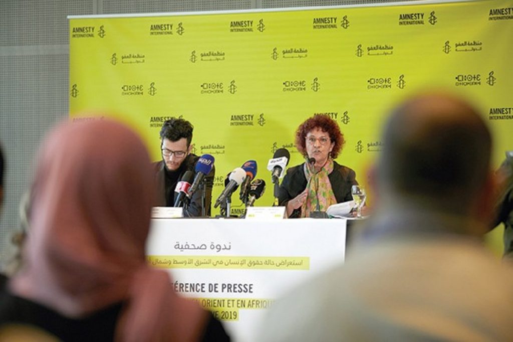 Partis politiques en Algérie : Amnesty International monte au créneau