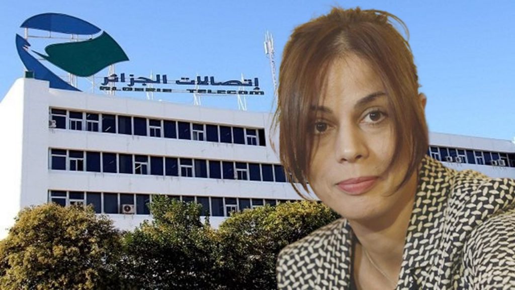 Affaire « Huawei » et « ZTE » : peine confirmée pour Houda Feraoun