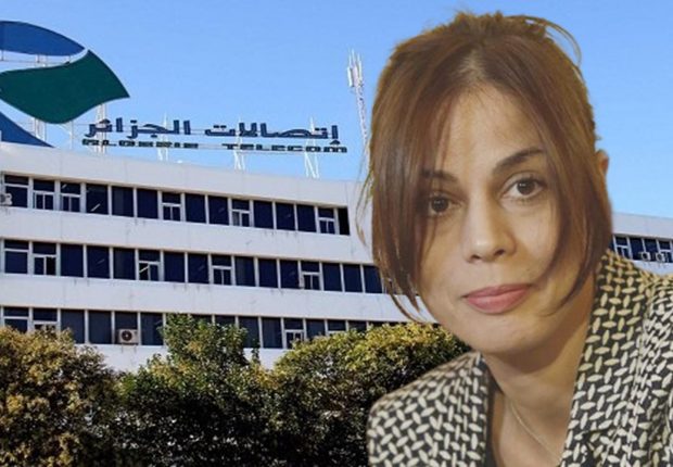 Affaire « Huawei » et « ZTE » : peine confirmée pour Houda Feraoun