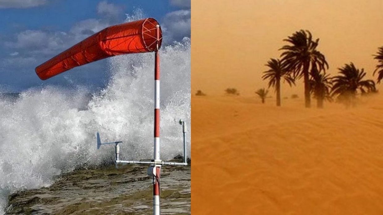 Météo Algérie: pluie, orages et vents forts au menu de ce 18 septembre