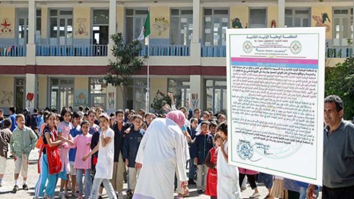Bulletins scolaires : les parents d’élèves interpellent Tebboune   