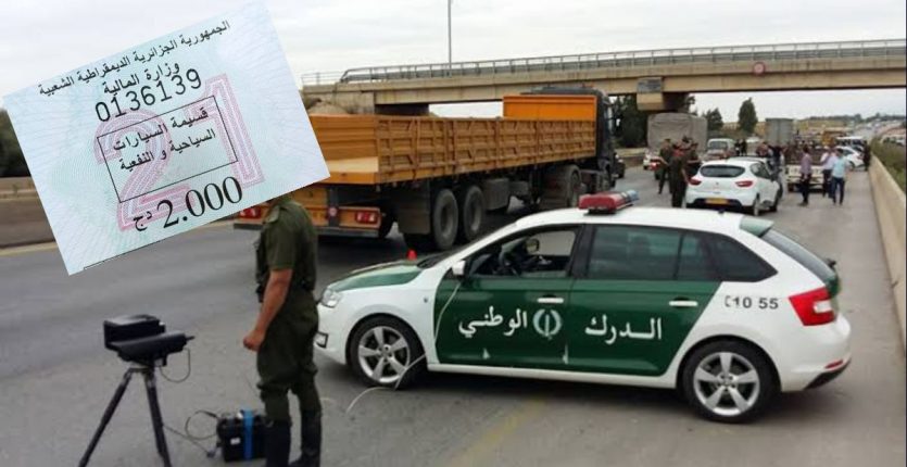 Vignette automobile 2022 Algérie: les mises en garde de la gendarmerie
