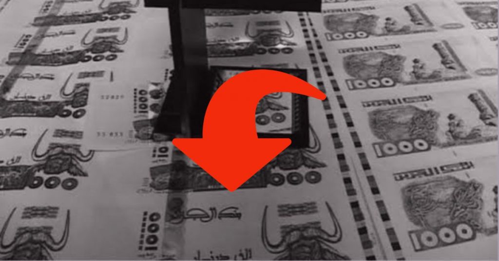 Comment le dinar algérien a perdu 35% de sa valeur en 7 ans ?
