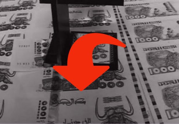Comment le dinar algérien a perdu 35% de sa valeur en 7 ans ?