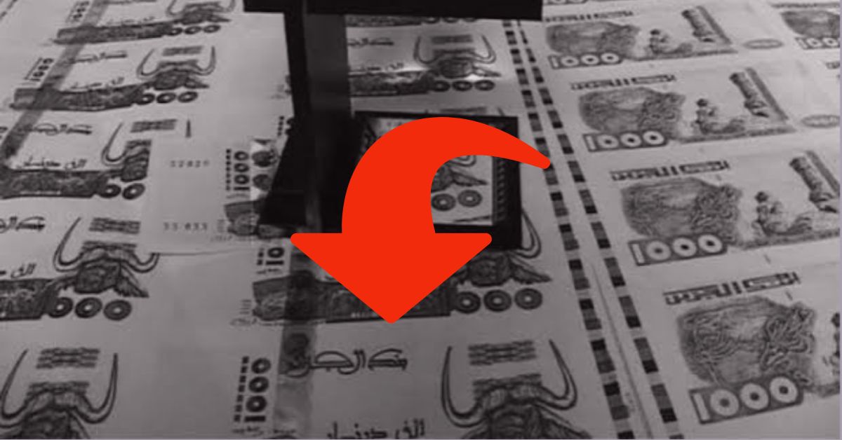 Comment le dinar algérien a perdu 35% de sa valeur en 7 ans ?