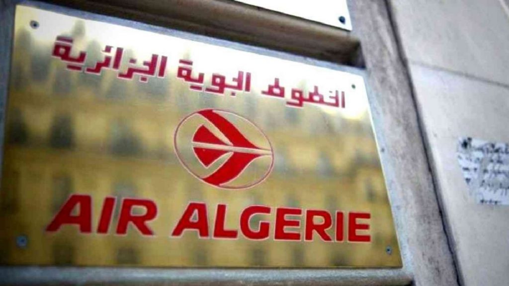 Air Algérie : vers l&rsquo;ouverture d&rsquo;une nouvelle agence au Qatar