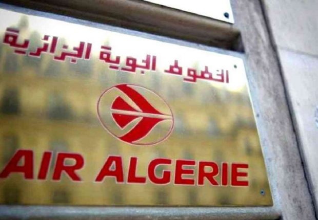 Air Algérie : vers l&rsquo;ouverture d&rsquo;une nouvelle agence au Qatar