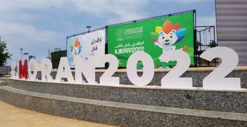 JM Oran 2022 : nombre de délégations et pays participants révélé