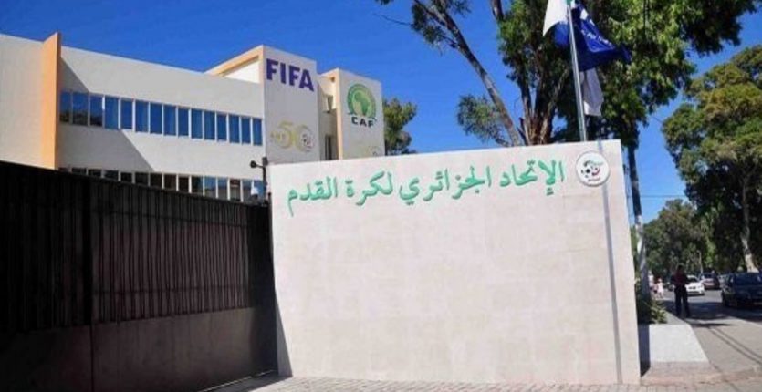 Affaire Gassama: la FAF a-t-elle retiré sa plainte auprès de la FIFA ?