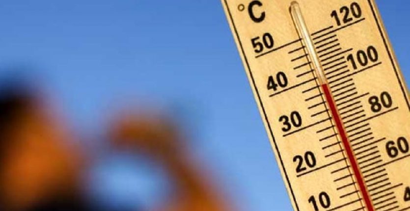 Prévisions Météo Algérie : plusieurs alertes canicule ce samedi 29 juillet 2023