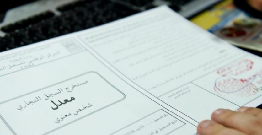 Le CNRC a-t-il suspendu les codes d’activité des agences de com et presse?
