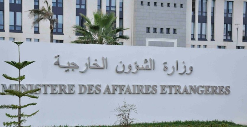 Evacuation des Algériens établis à Gaza : le MAE donne des explications
