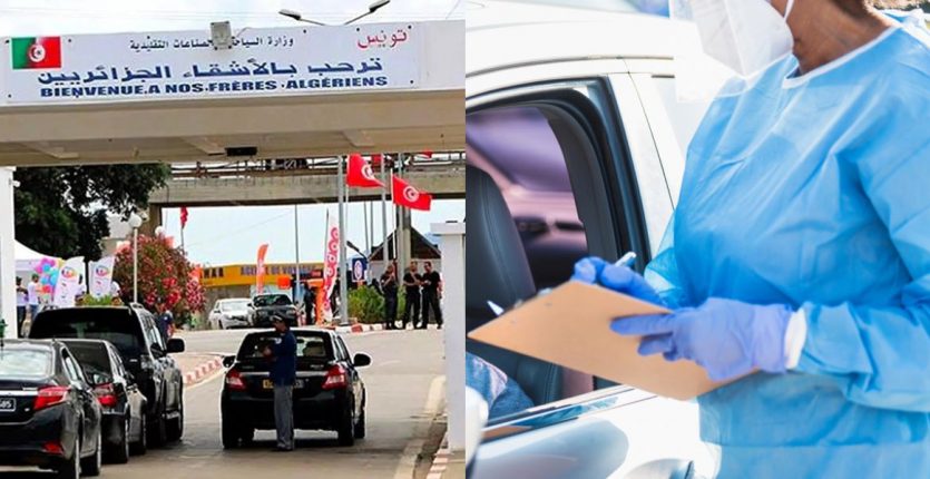 Ouverture frontières Algérie-Tunisie : le protocole anti-Covid révélé
