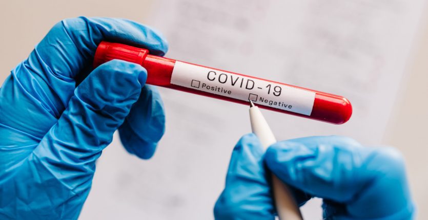 Covid-19 en Algérie : nombre de cas en légère hausse ce 15 septembre