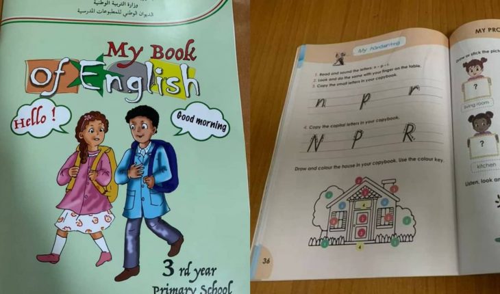 Livre d'anglais 3e année primaire : prix et points de vente dévoilés