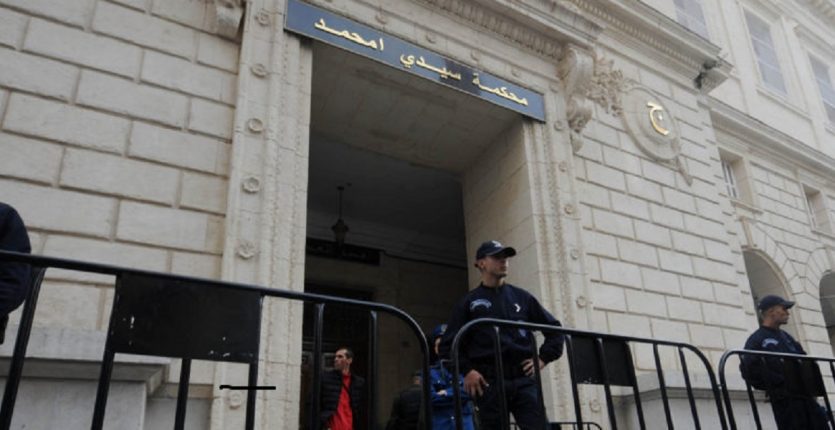Corruption : plusieurs hommes d’affaires dans le viseur de la justice