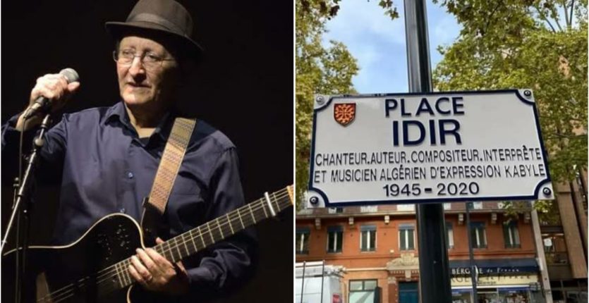 France : place baptisée au nom de l'artiste algérien Idir à Toulouse -  Algerie360