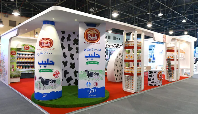 Projet d’investissement qatari pour la production de lait en Algérie