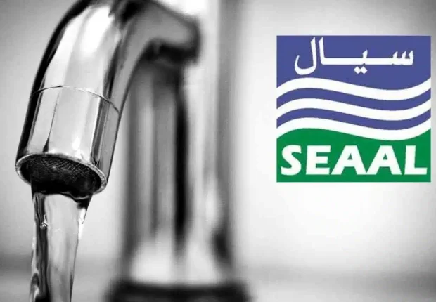 SEAAL – Ramadan 2023 : le DG dévoile le programme de distribution d’eau à Alger
