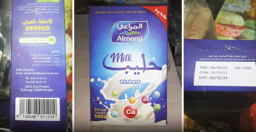 Lait en poudre Almarai vendu en Algérie : l’avertissement de HIMAYATEC