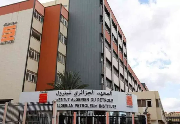 Sonatrach : brevet d&rsquo;invention pour l&rsquo;Institut algérien du pétrole