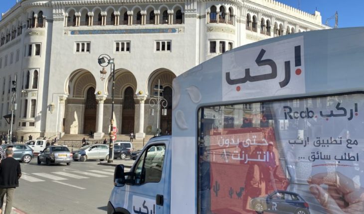 ancement d'iRcab à Alger a connu un grand succès auprès des utilisateurs