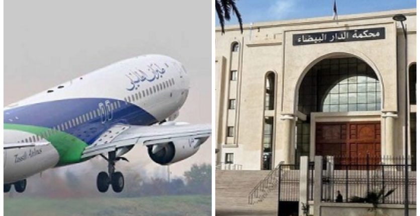 Tassili Airlines : deux employés de la compagnie devant la justice