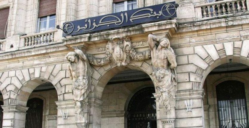 Forte augmentation des réserves de change en Algérie en ce début 2023