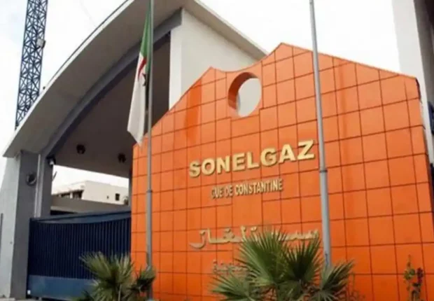 Sonelgaz – Bilan 2022 : autosuffisance et record d&rsquo;exportations