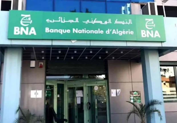 L’Algérie obtient son 1er agrément à l’étranger pour une banque nationale