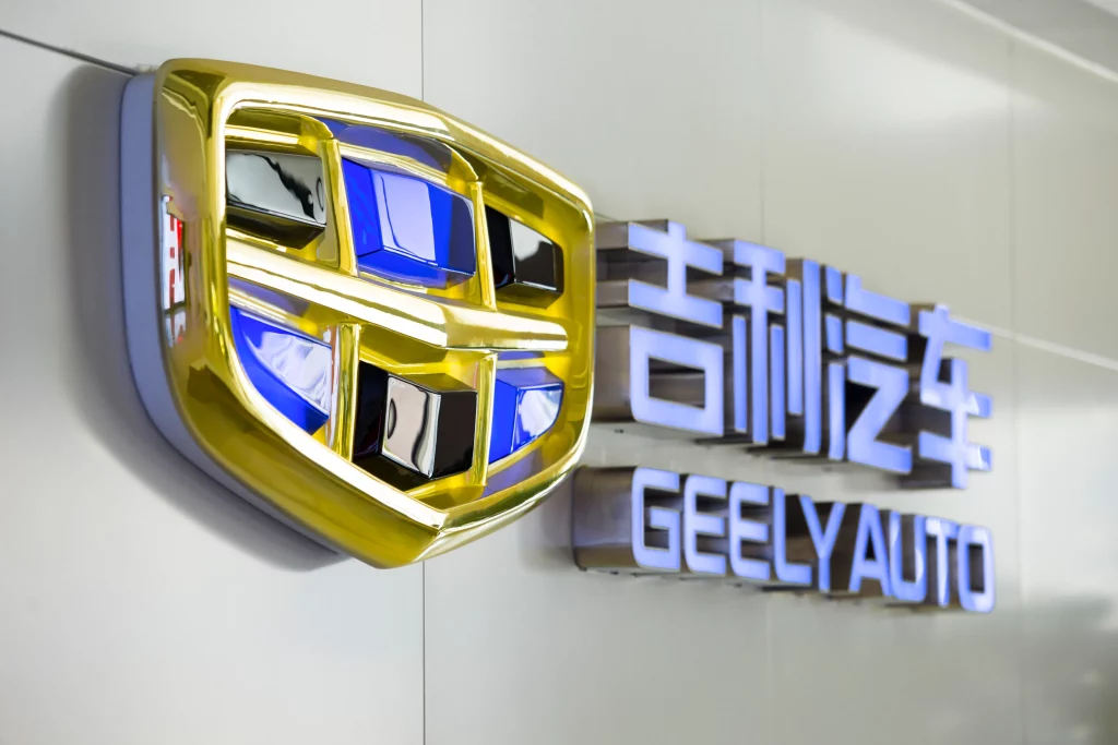 VOITURES À PRIX ABORDABLES EN ALGÉRIE : les chinoises Geely bientôt sur le marché
