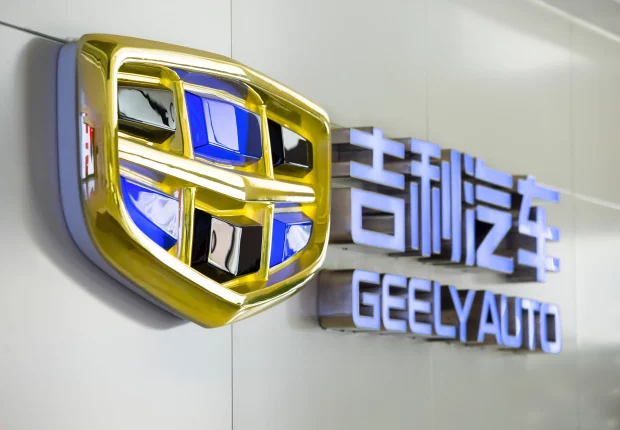 GEELY en Algérie lance un nouveau service pour ses clients