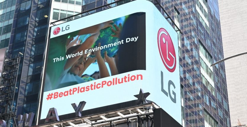 Agir pour vaincre la pollution plastique