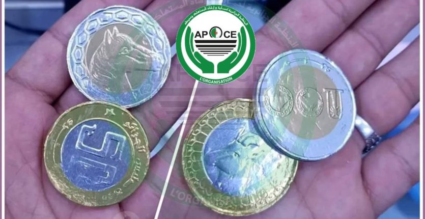 L'APOCE met en garde contre les chocolats hyper-réalistes en forme de pièces  de monnaie - Algerie360