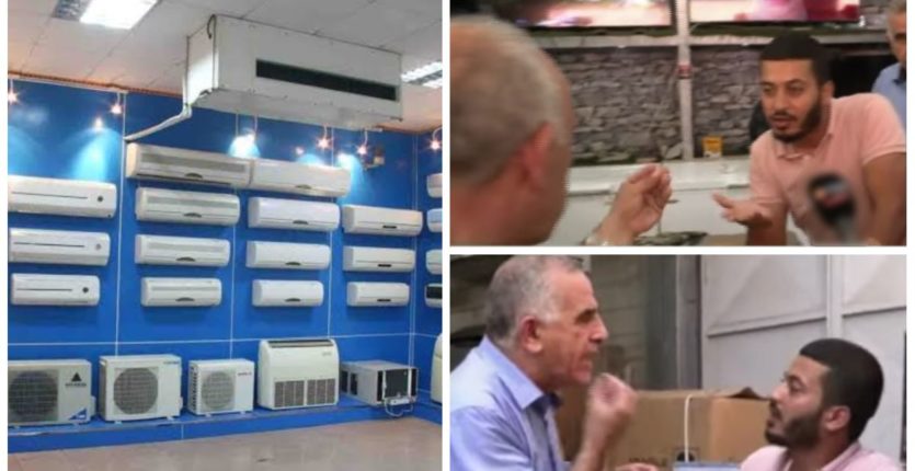 Cherté des climatiseurs : quand des contrôleurs menacent de fermer un magasin