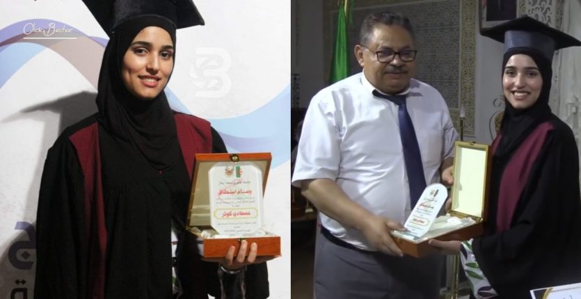 Le directeur de Naftal embauche immédiatement la major de promo de l’université de Béchar