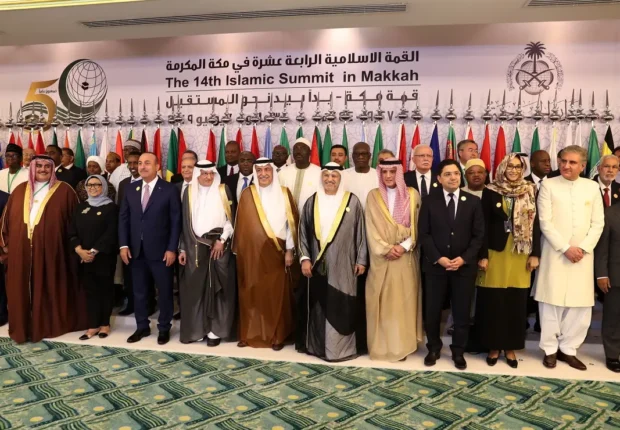 Communiqué de l&rsquo;OCI sur la cause palestinienne : l&rsquo;Algérie émet des réserves