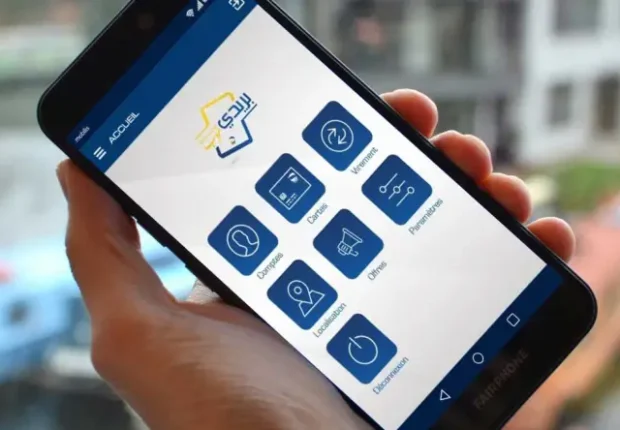 Algérie Poste : nouvelle annonce pour le service BaridiMob