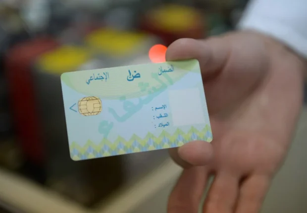 Assurance : plus de 60 % des Algériens couverts par la Sécurité sociale en 2025